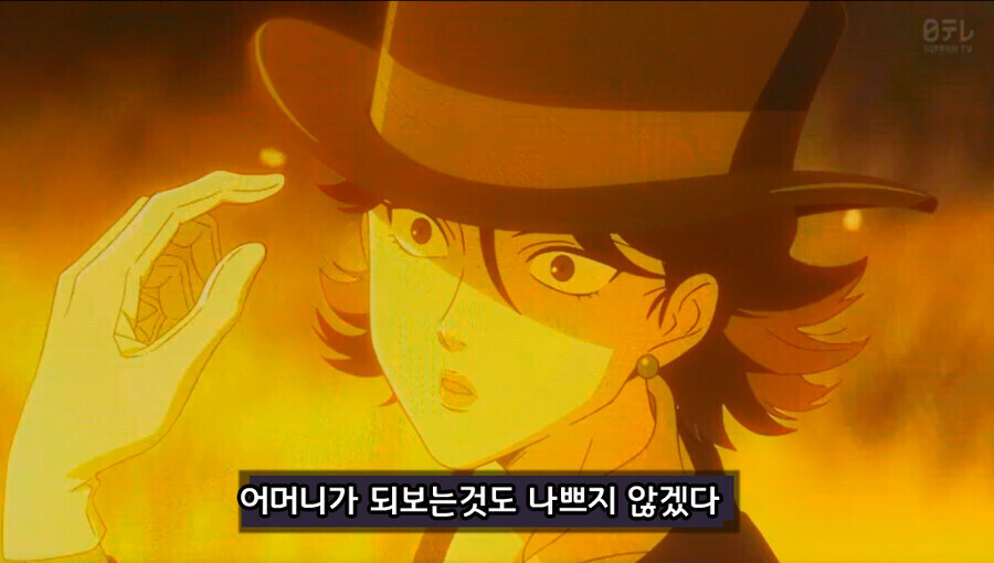 보라할멈 보고 생각난 건_1.jpg
