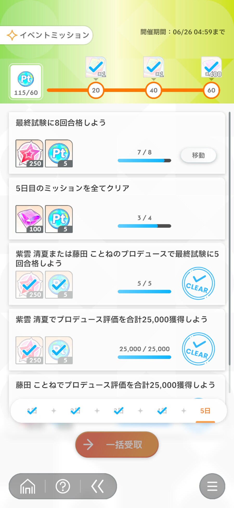 @) 학원 이벤 끝_1.jpg