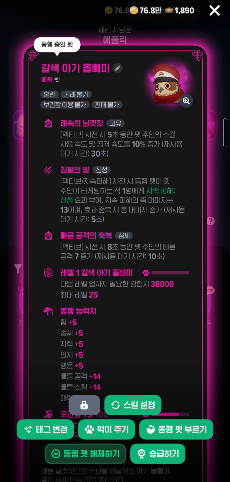 마비m) 20 만원짜리.jpg_1.jpg