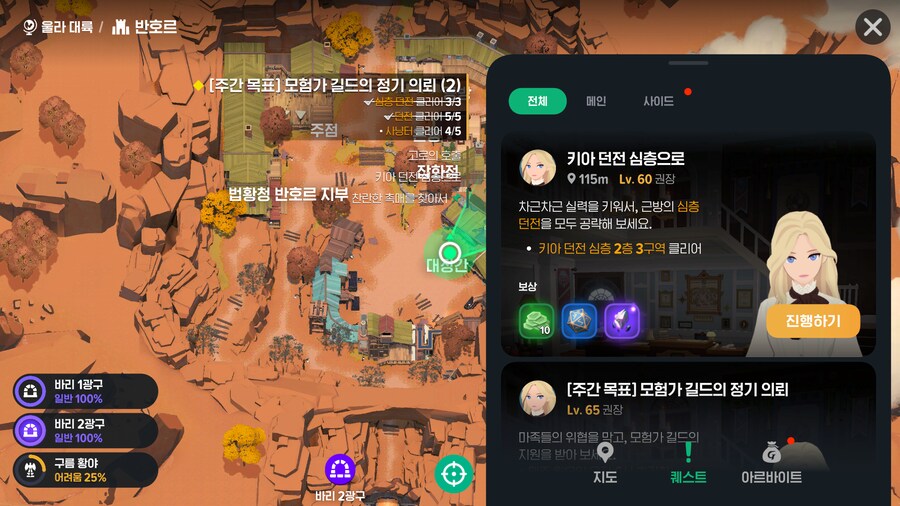 마비m)예체능의 길을 가로막을 순 없다_1.png