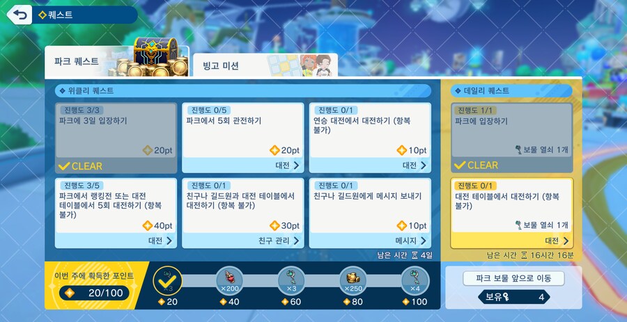 섀도우버스) 이게임 븅1신같은 점_1.png
