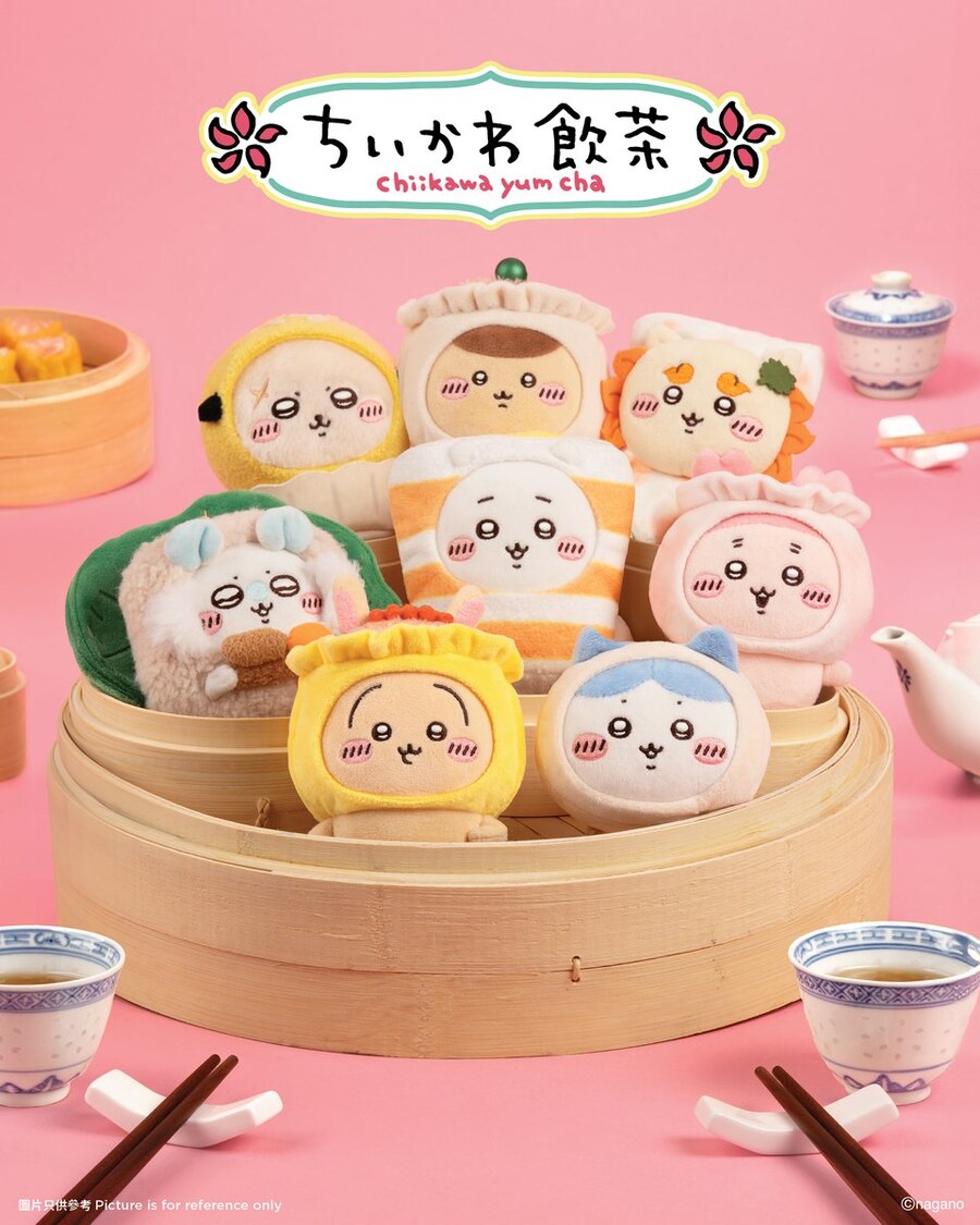 홍콩에서 치이카와 한정 굿즈 나오네_1.jpg