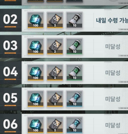 소전2) 잊을 만하면 주네_1.jpg