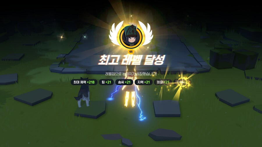 마비m)예체능의 길을 가로막을 순 없다_5.png