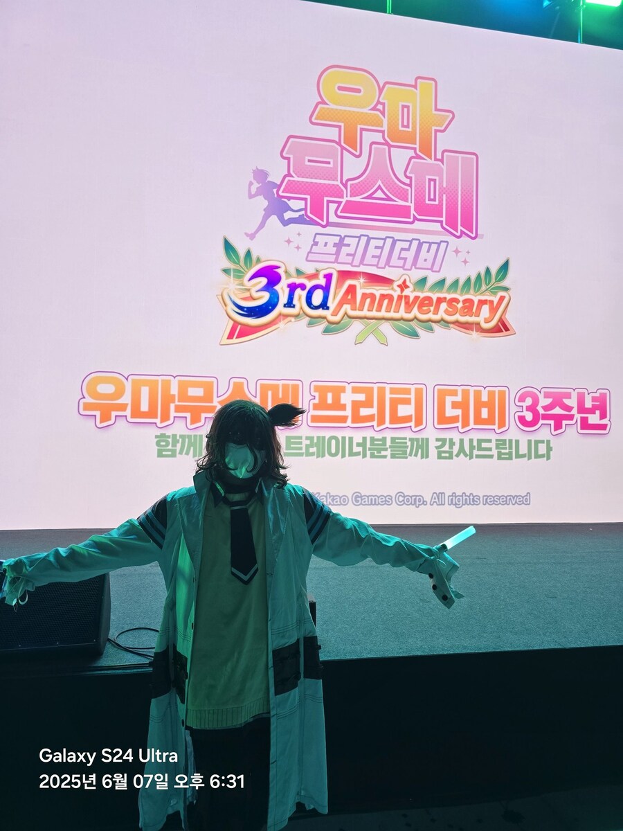 [말딸] Wa! 저 티비 나왔어요_8.jpg