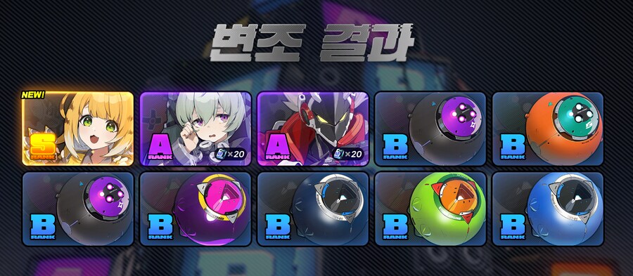 젠레스) 아~ 진짜 오랜만에 픽뚫 안 터젔네 후우_1.png