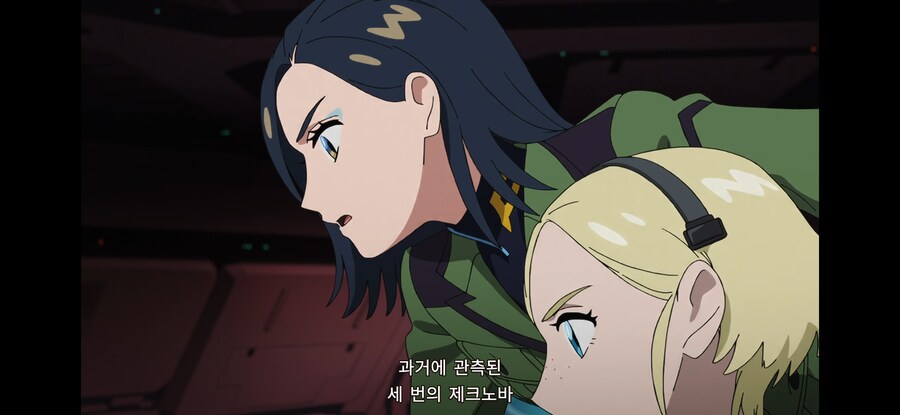 건담) 스포) 난 순간 얘가 걔인가 했음 ㅋㅋㅋ_2.png