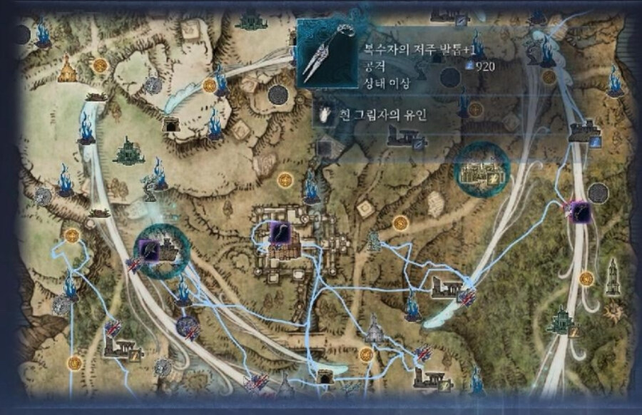 이거 버그 아닌가요?(복수자)