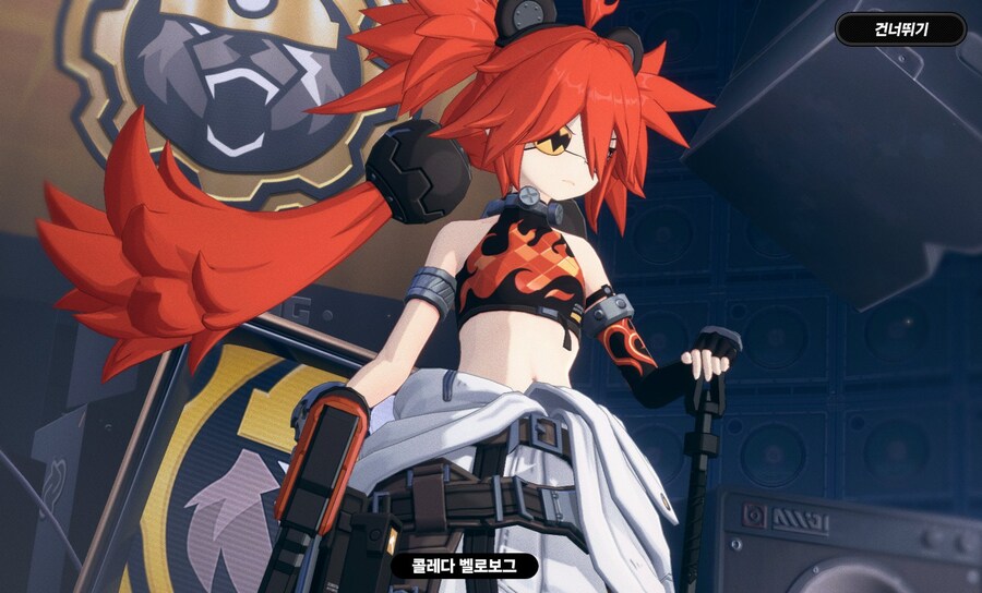 (젠레스)오늘 가챠 비틱 주의_1.png