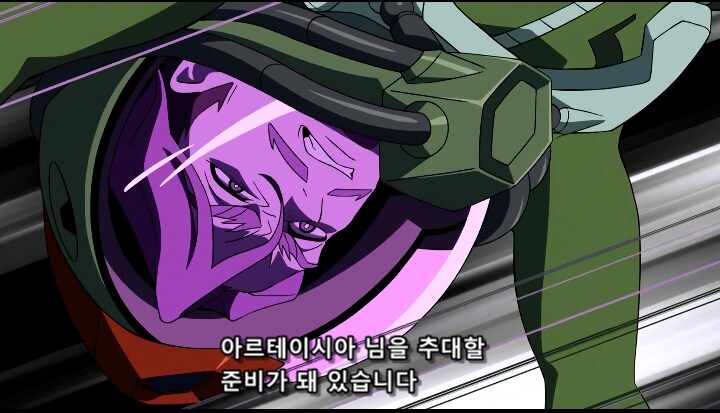 건담/스포] 수염아재 이 인간_1.png