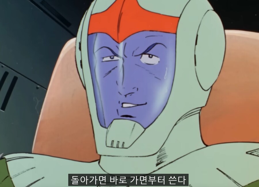 건담)스포) 12화 샤리아불 요약_1.png