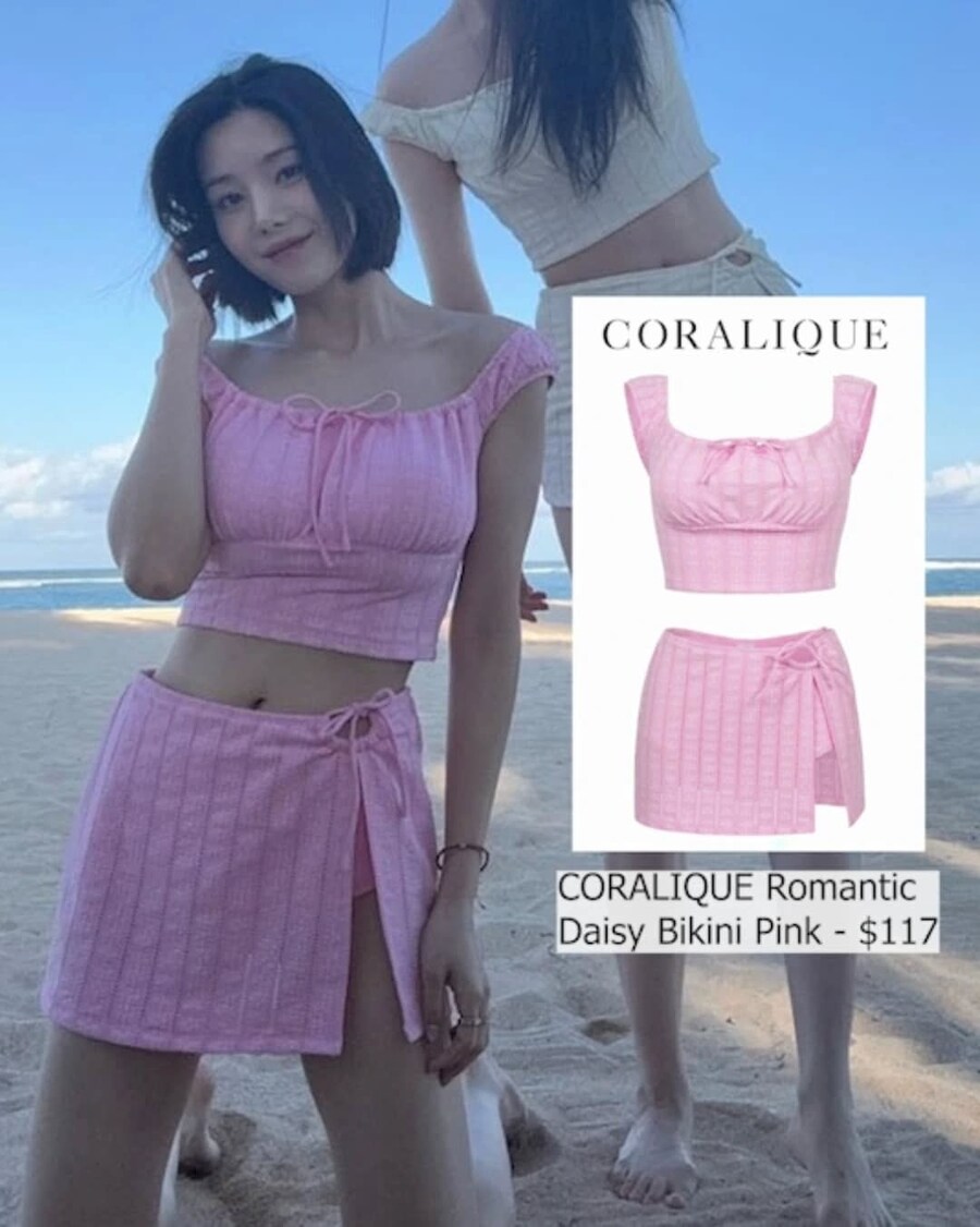반도 아이돌이 입은 수영복 가격 jpg_3.jpg