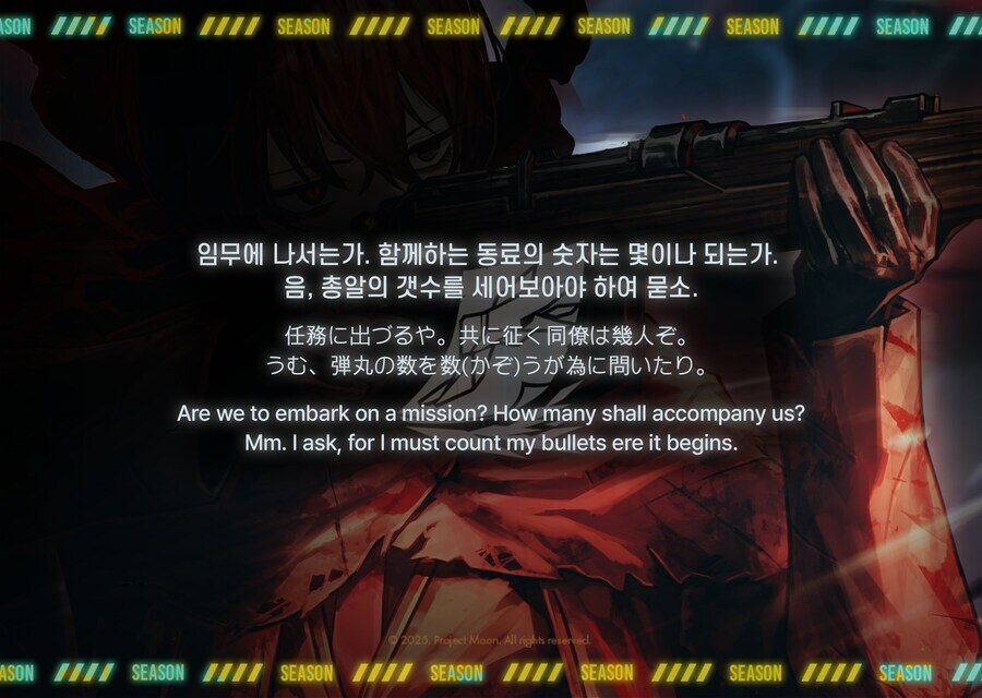 림버스)광기를 쓸 절호의 찬스잖아!_1.jpg