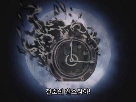 림버스)광기를 쓸 절호의 찬스잖아!_2.jpg