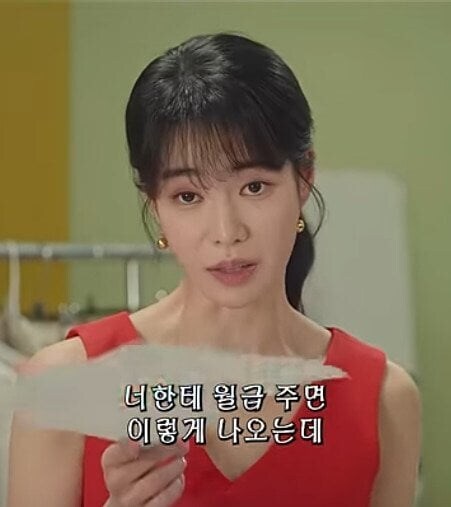 80년대 드라마 속 표독스런 여상사_11.jpg
