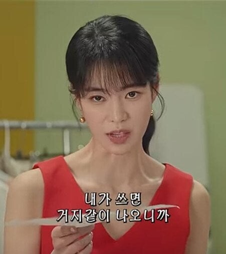 80년대 드라마 속 표독스런 여상사_12.jpg