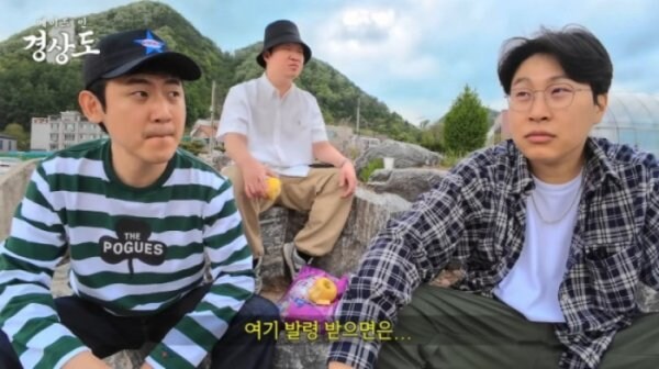 아니 이게 예언이었다니_1.jpg