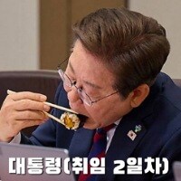 개딸들은 이딴게 자랑 짤임?_1.png