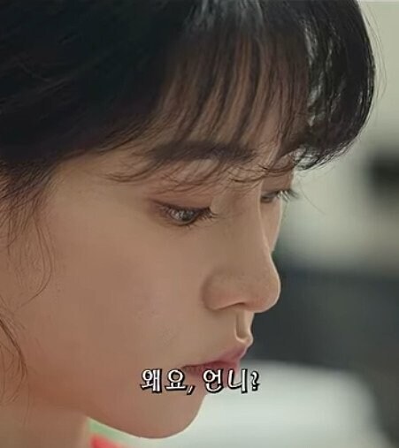 80년대 드라마 속 표독스런 여상사_1.jpg