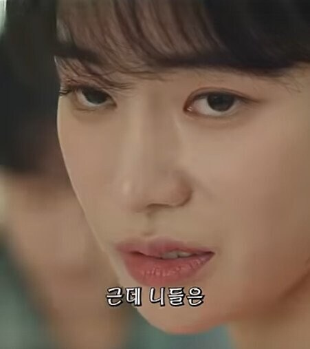 80년대 드라마 속 표독스런 여상사_3.jpg