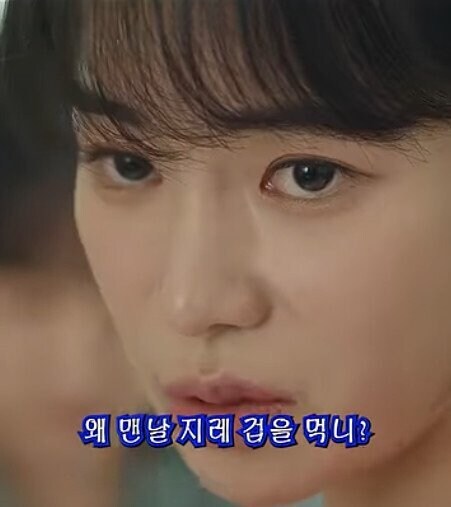 80년대 드라마 속 표독스런 여상사_4.jpg