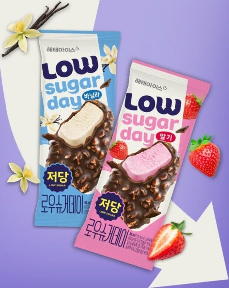해태 당뇨인도 먹을 수 있는 아이스크림 출격!_1.jpg