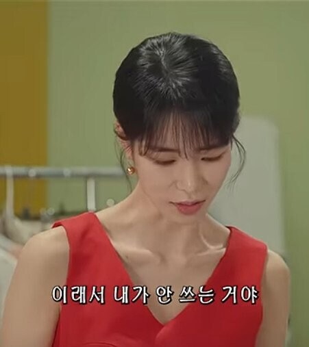 80년대 드라마 속 표독스런 여상사_13.jpg