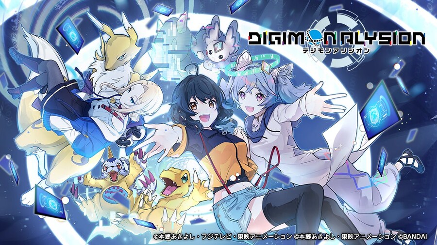 타tcg) 디지몬 모바일 트위터 시작_1.jpg