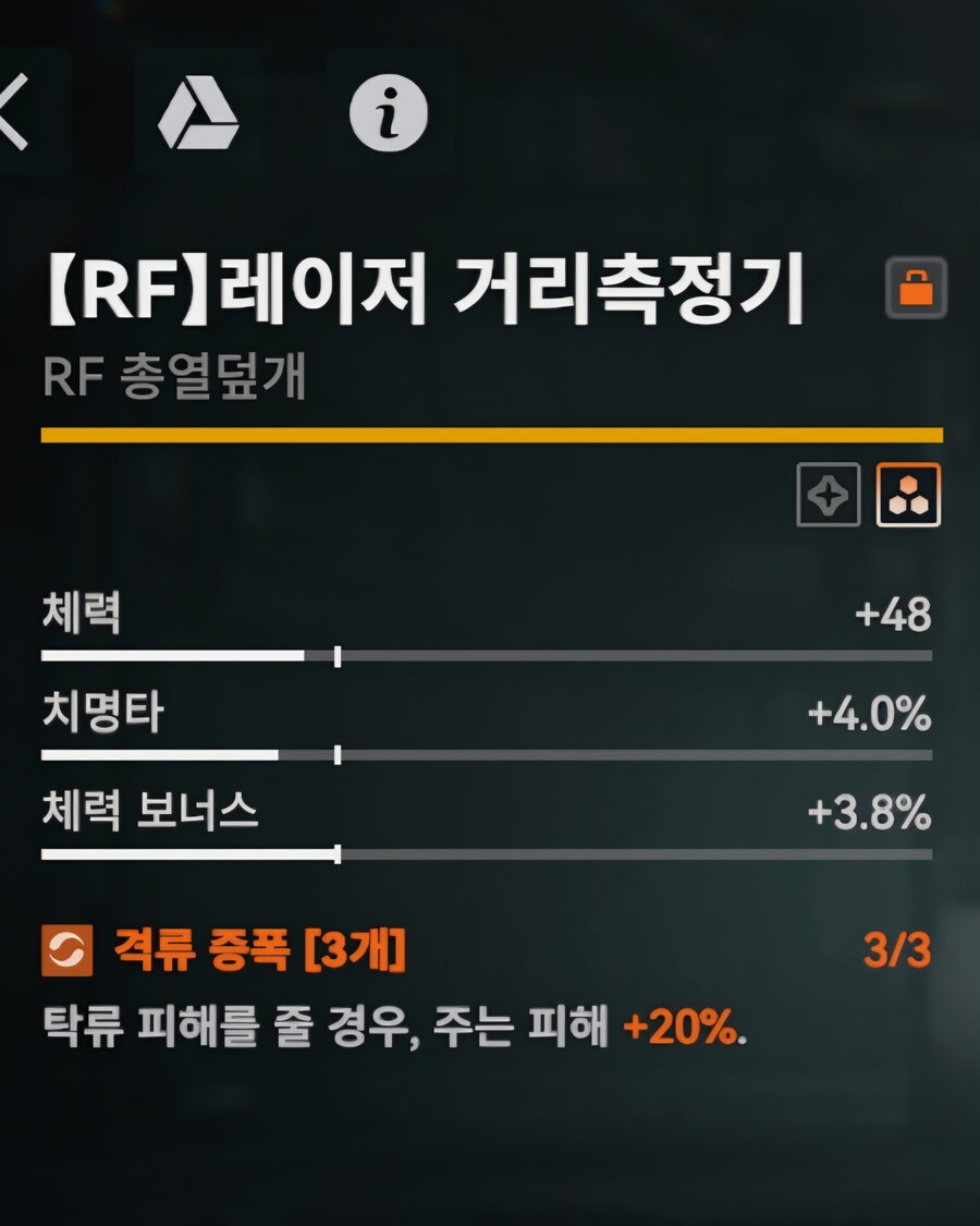 [소녀전선2] 춘전이를 위한 준비중..._2.jpg