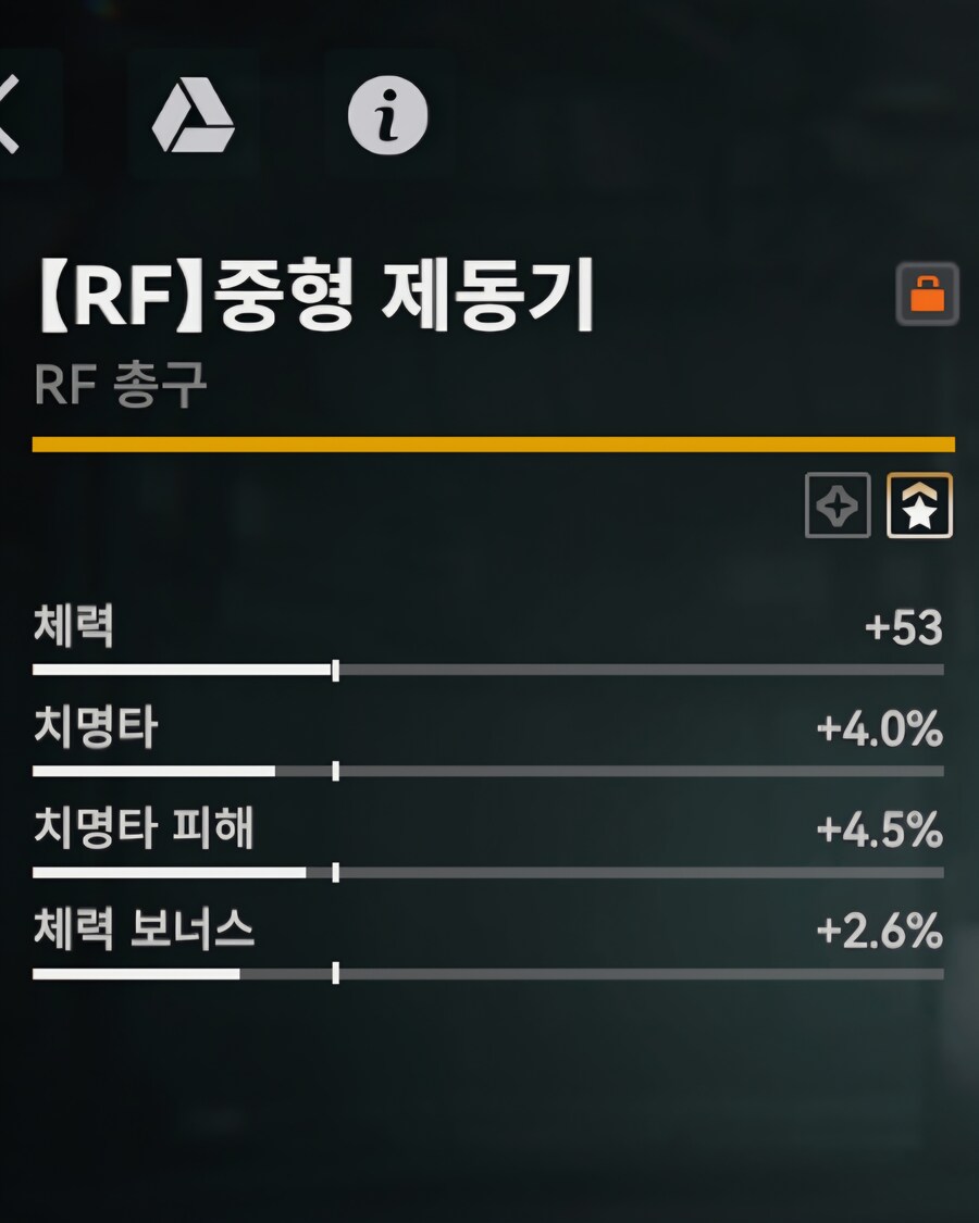 [소녀전선2] 춘전이를 위한 준비중..._4.jpg