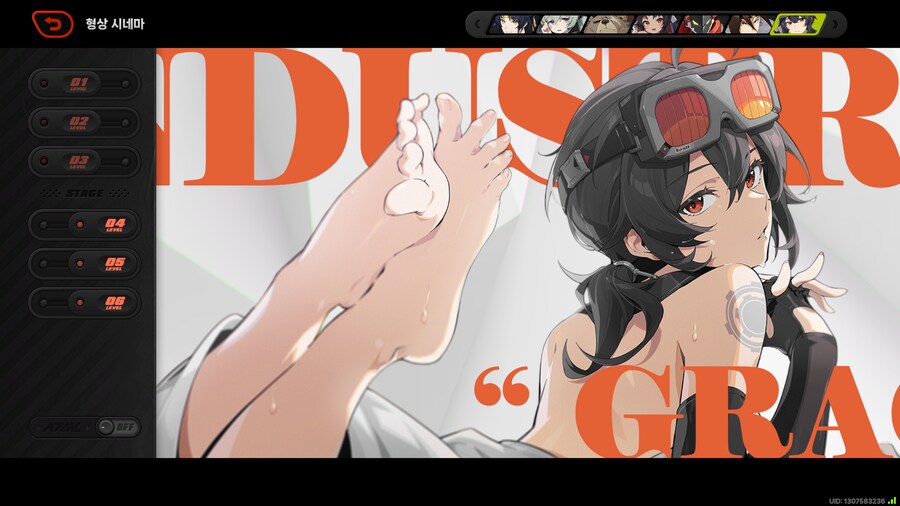 젠레스) 컬러 명함 땄다!!_1.png