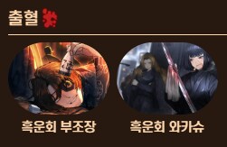 림버스) 아.. 거던 업적 좀 아쉽긴 하다_6.png