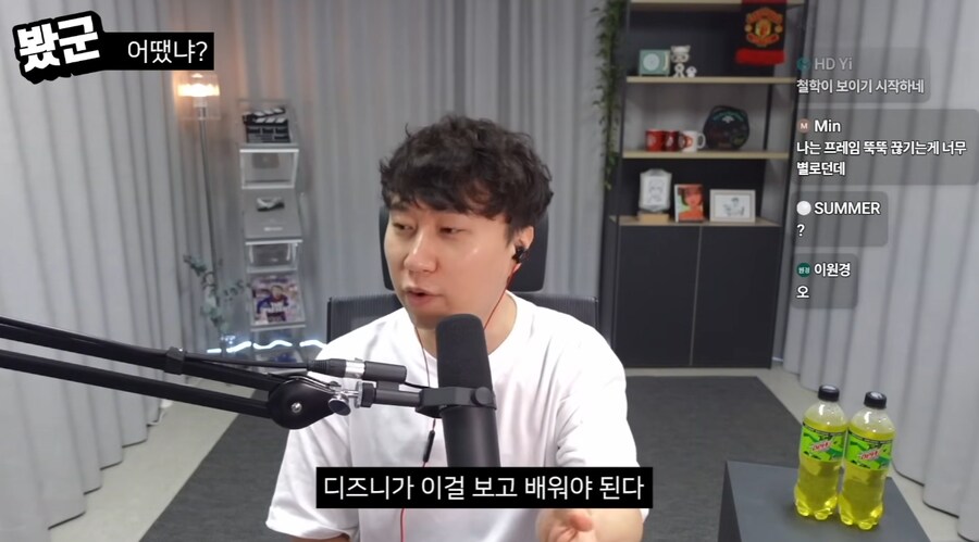 단군이 케이팝데몬 엄청 칭찬하네_4.png