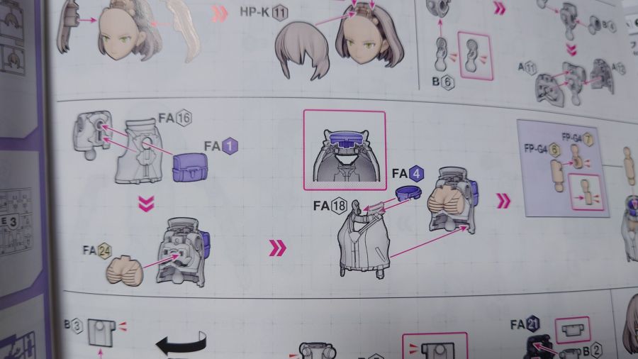 30MS 냐렌티 = 냐보로 프레스트 폼 박스 & 가조립 사진 2_2.jpg