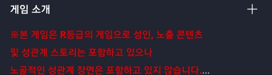라오)충격적인 에로랩스 라오 근황_3.jpg