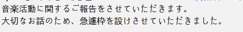 버튜버) 섬네일이랑 개요란 바꼈다!!!_2.png