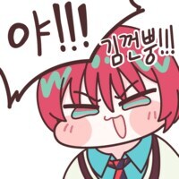 건담 지쿠악스로 기레기식 제목 하나 써볼까_1.jpg