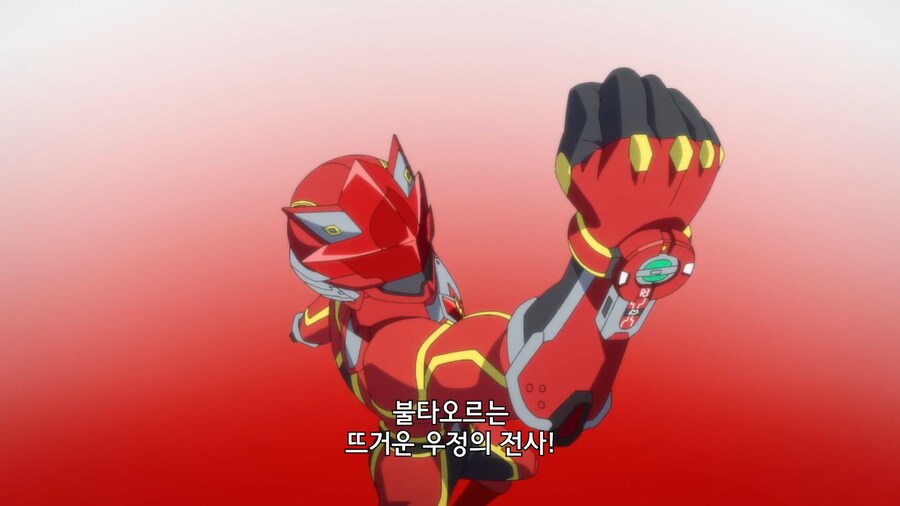 전대레드]변신할때는 주위를 살펴야합니다_1.jpg