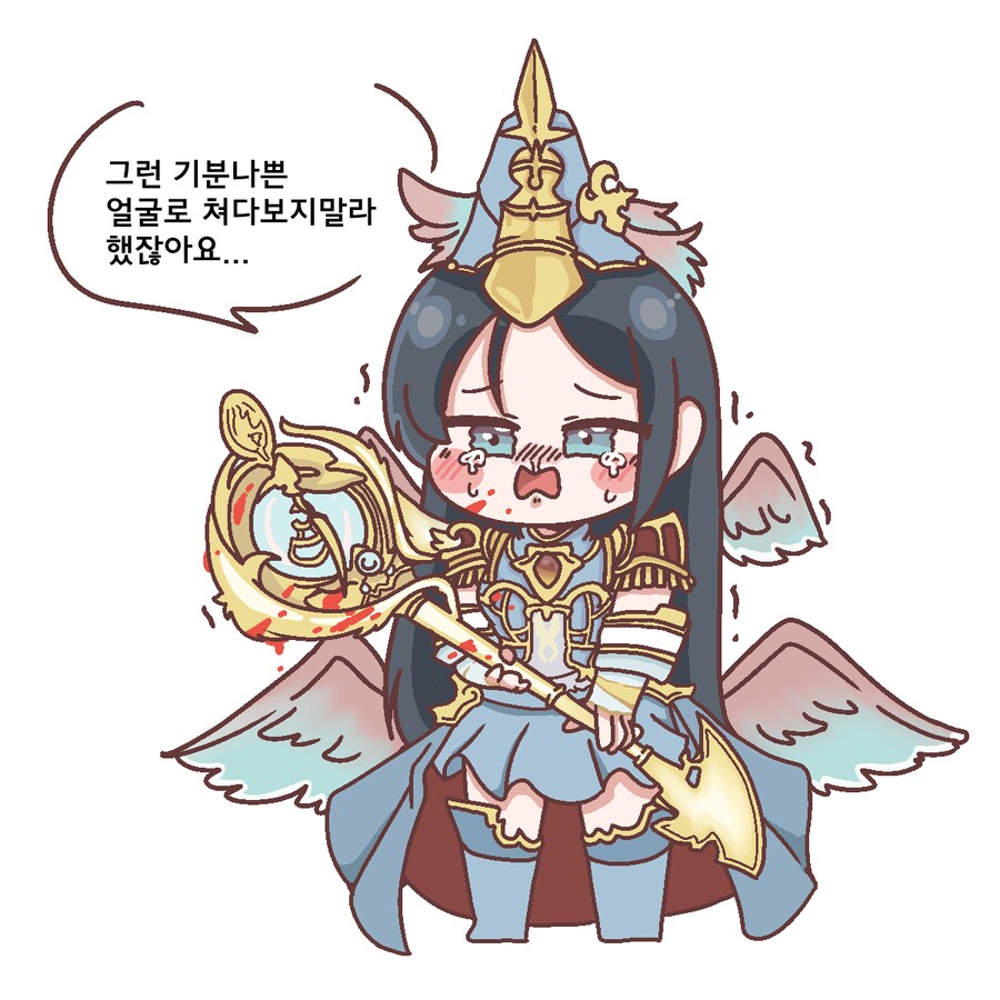 커미션커미션커미션커미션그린것들_11.png
