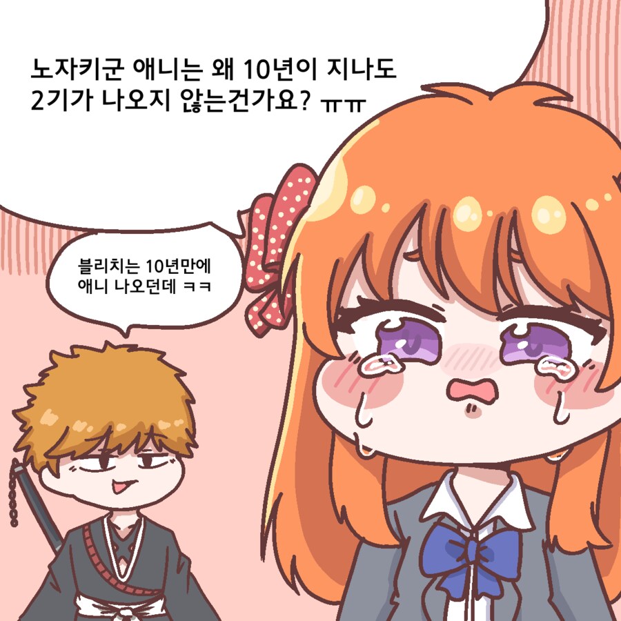커미션커미션커미션커미션그린것들_25.png