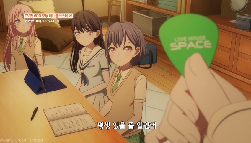 뱅드림) 스페이스_1.jpg