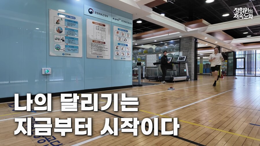 저속노화 얘기하던 의사 근황_5.png