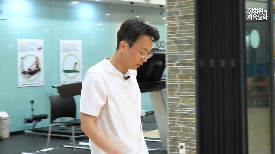 저속노화 얘기하던 의사 근황_7.png