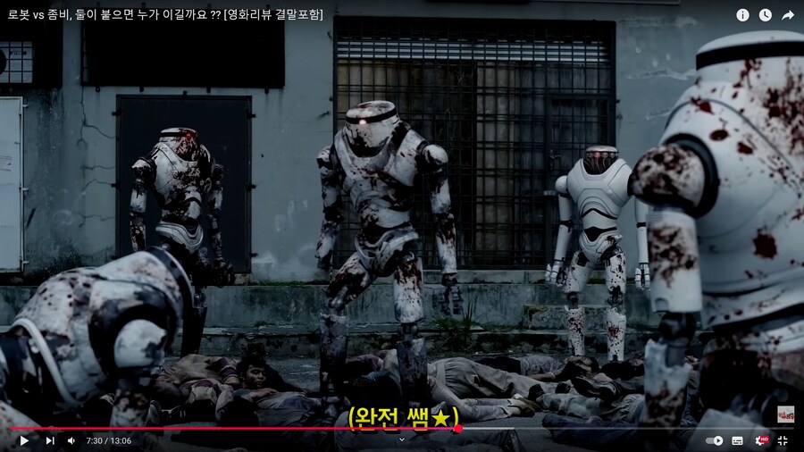 역시 족그가 최고지_1.png
