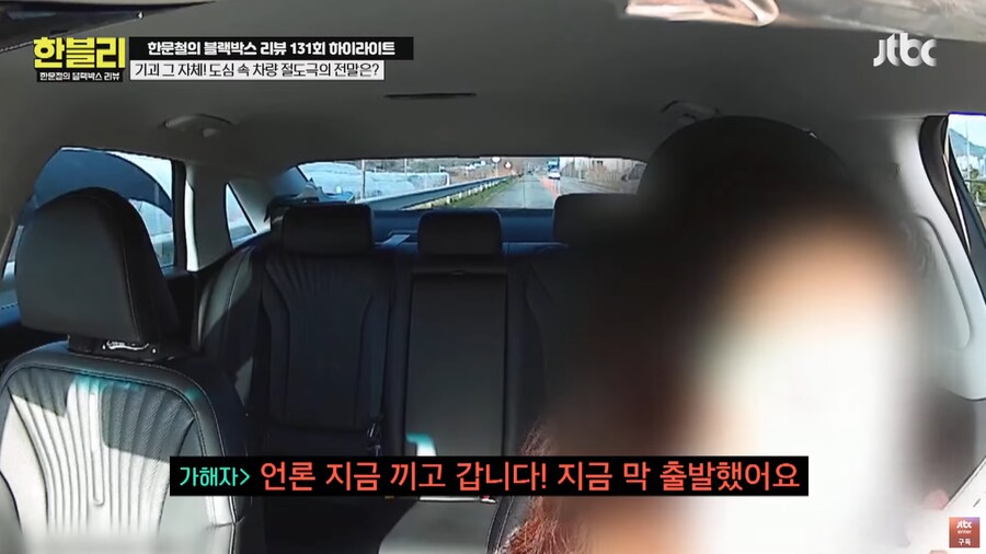 어제자 방영된 또문철 초레전드 에픽등급_12.png