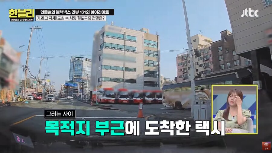 어제자 방영된 또문철 초레전드 에픽등급_6.png