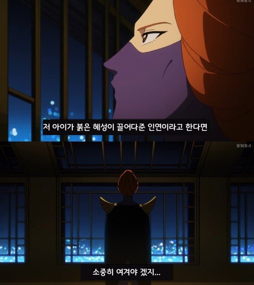 건담) 글고보니 키시리아 이 대사 ㅋㅋ_1.png