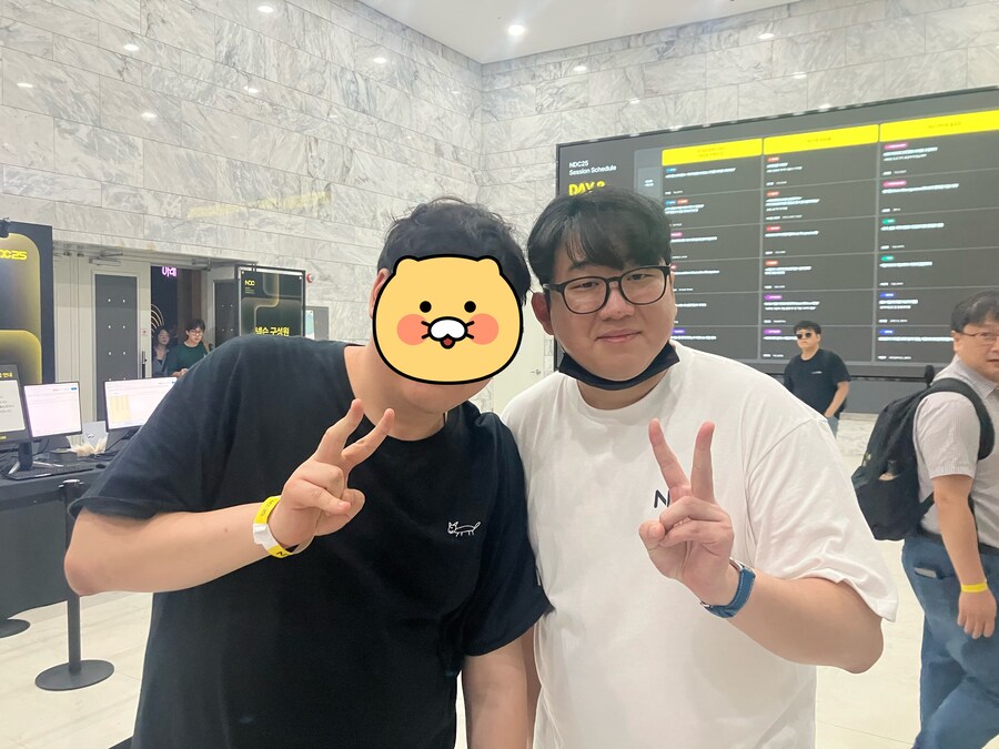 NDC] 오길 잘했어 흙흙_1.jpg