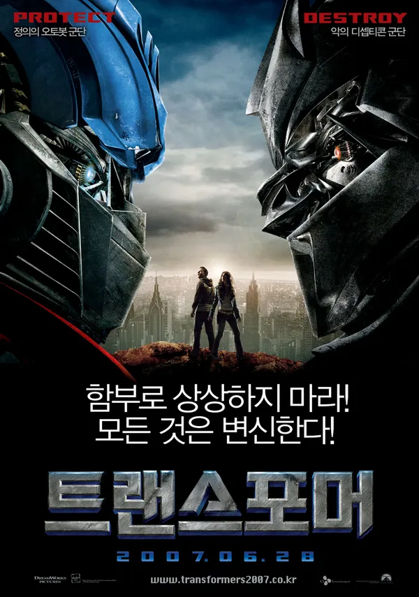 솔직히 건담 애니 중 명작 없다는 애들은 분탕 아님?_6.webp