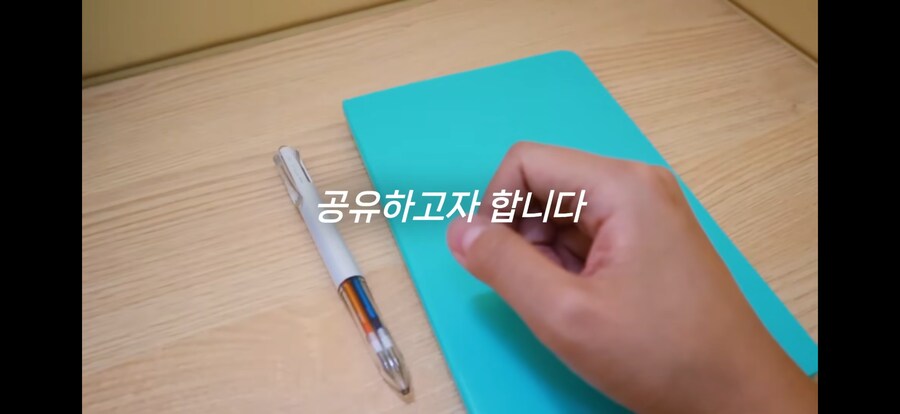 직장인 월 270만원씩 저축하는 방법_4.png